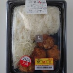 ローソン - 料理写真: