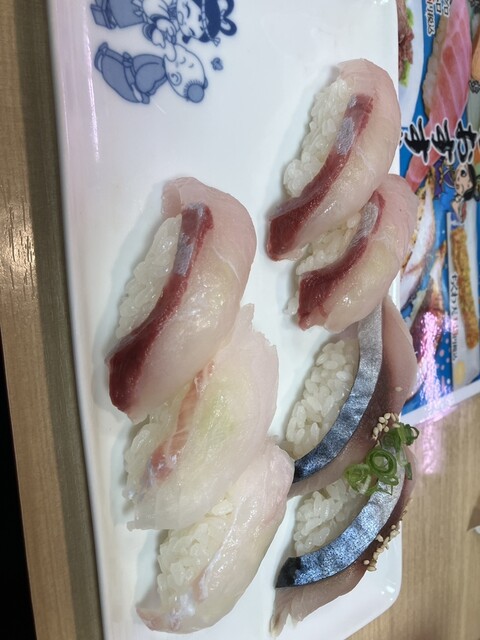 Wakatake Maru Hamamachi Ten