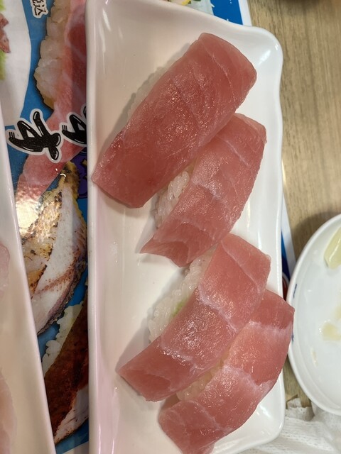 Wakatake Maru Hamamachi Ten photo 2