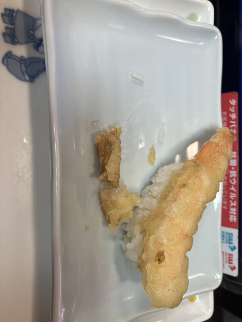 Wakatake Maru Hamamachi Ten photo 5