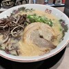 濃厚豚骨ラーメン だるま一家 宇都宮分店