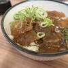 焼貝いろは