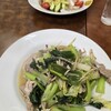 十八番 - 
