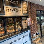 パイ ホリック - 