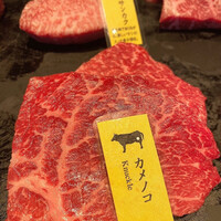 銀座のステーキ 銀座本店 - 