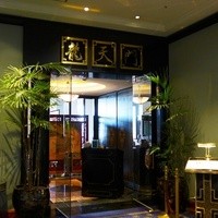 龍天門 - 店舗外観