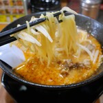 一麺亭 - 