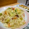 リンガーハット - 