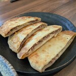 スーホのおうち - 