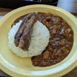 スーホのおうち - 