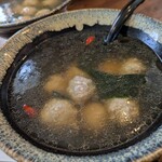 スーホのおうち - 