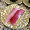 グルメ回転寿司 函太郎 - 本まぐろ中とろ、赤身740円。