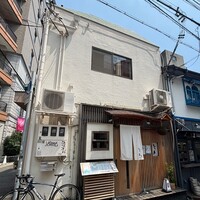 ながり鮨 錬 - 