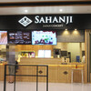SAHANJI イオンモール土岐店