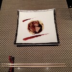 鉄板焼　銀明翠 銀座 - 