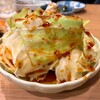 サムギョプサル 鉄板鍋もん太