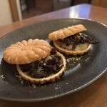 フレンチバル マシマロ - 