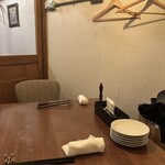 フレンチバル マシマロ - 