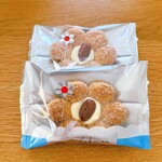 薫るバター サブリナ - 