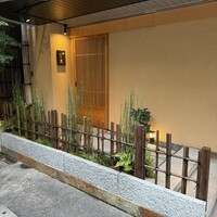 鮨 いし黒 - 