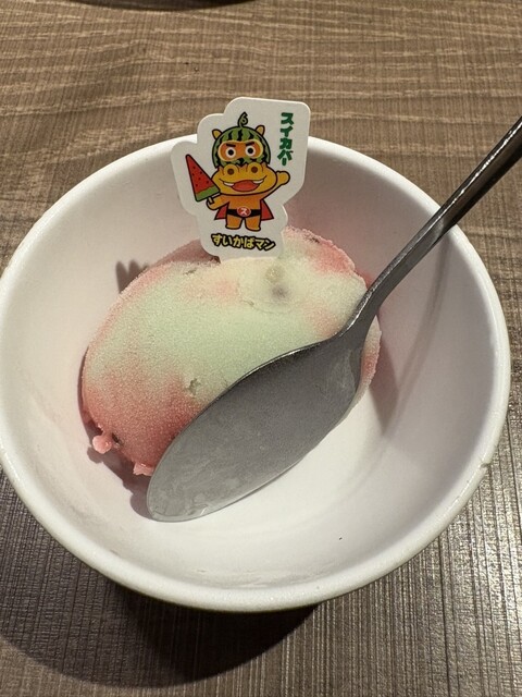 Gyukaku Kyoto R1 Shimotoba Ten photo 2