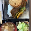 羽釜の赤鬼 美深2号店