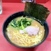 ラーメン 杉田家 本店