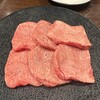 焼肉ホルモン 新井屋 渋谷