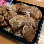 としまや弁当 - 料理写真:チャーシュー弁当