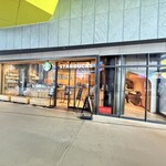 スターバックスコーヒー - 外観