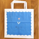 薫るバター サブリナ - 