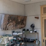 鳥料理 ちゃぼ - 