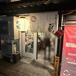 岡山辛麺 つるっと亀  - 入口