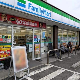 ファミリーマート_1