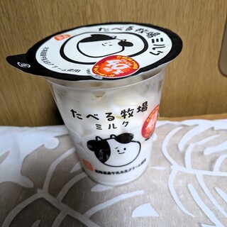 ファミリーマート_0