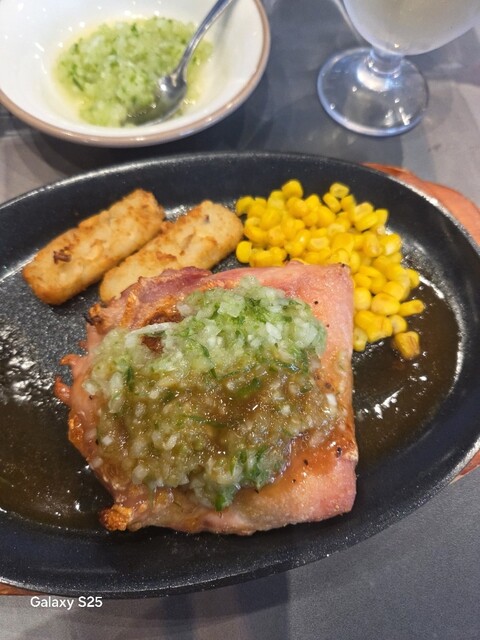 Saizeriya Metsozone Ten photo 5