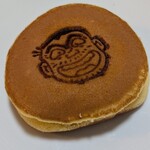 葛飾 伊勢屋 - 両さんどら焼き