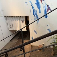 九つ井 玉川店 - 