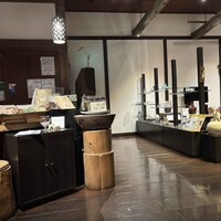 九つ井 玉川店 - 