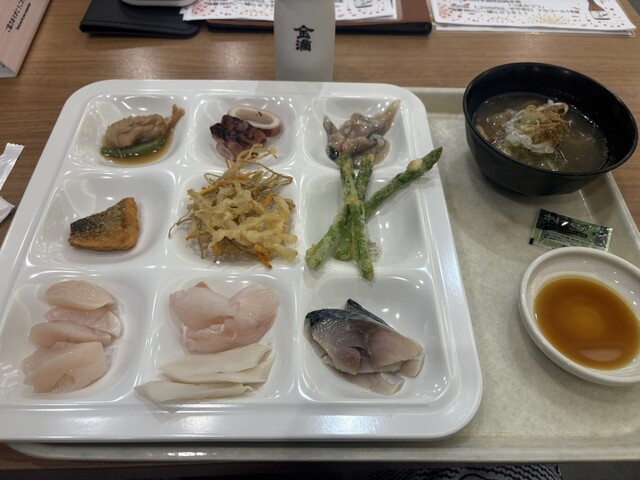 登別万世閣 &ndash; 登別温泉の高級ホテル｜温泉宿泊予約