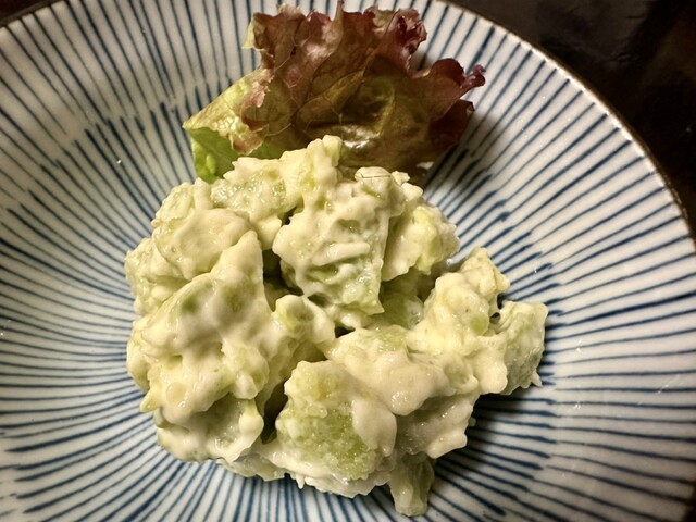 Izakaya Kurahachi photo 2