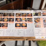 十割そば 門前茶屋かたたや - 