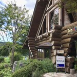 レストラン ツインハート - 