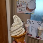 農アイス - 農アイスコーン～まっしぐら～＠350円