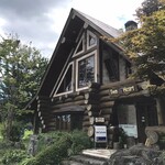 レストラン ツインハート - 