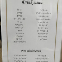 マンジャーレ 伊勢山 - 