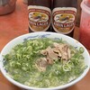 元祖ラーメン長浜家