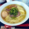麺処青野 ちちぶ道の駅店