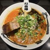 カラシビ味噌らー麺 鬼金棒 神田本店