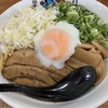 近江熟成醤油ラーメン 十二分屋 長浜店
